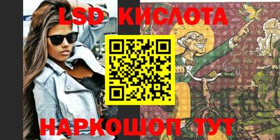 бошки Абинск