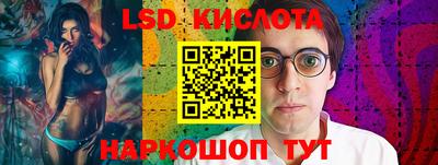 бошки Абинск