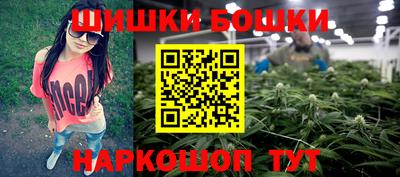 стафф Азнакаево