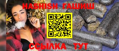 стаф Абакан
